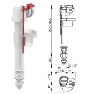 Впускной механизм с нижней подводкой (пластик) A17-1/2″ (AlcaPlast)