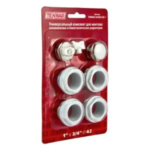 Комплект подключения радиатора 1″х3/4″ (без кронштейна) (TENRAD)