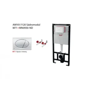 Set инсталляции с хром кнопкой 3 в 1 M101/1120+M71 (AlcaPlast)
