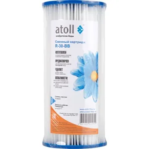 Картридж atoll R-30-BB (лепестковый, полиэстр)