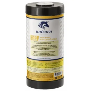 Картридж Unicorn c ионообменной смолой FCST 10 ВВ