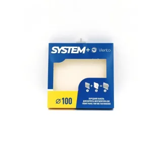 Лицевая панель «SYSTEM+» Серия GORIZONT, D100, стекло, сл. кость, матовый