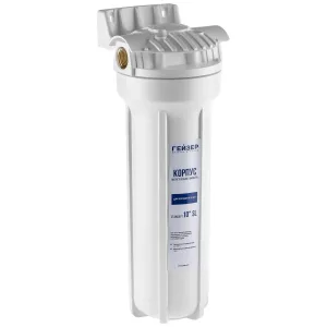 Корпус фильтра SL10, внутренняя резьба 1/2″, белый корпус, для холодной воды, Гейзер (50544)