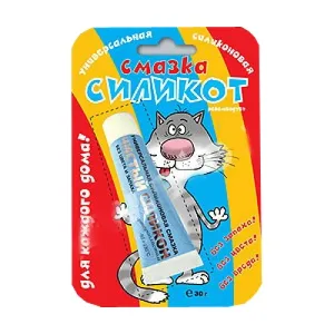 Силиконовая смазка универсальная «СИЛИКОТ» (30г.) в шоу-боксе