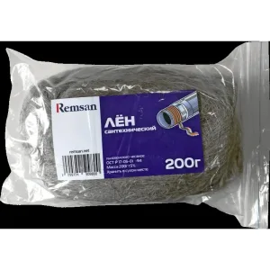 Лен сантехнический трепаный в пакетах ZIP-LOCK 200г. Remsan