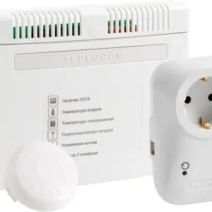 Теплоинформатор TEPLOCOM GSM, контроль сети 220В, температуры, встроенная АКБ