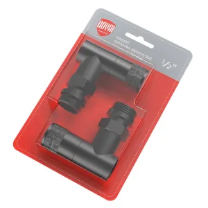 Набор дизайн-вентилей Royal Thermo PIANO, угловой (черный) 1/2″