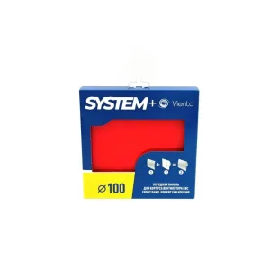 Лицевая панель «SYSTEM+» Серия GORIZONT, D100, стекло, красный