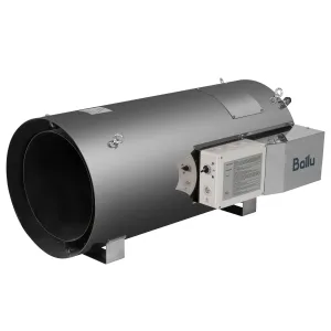 Теплогенератор подвесной газовый Ballu BSG-70