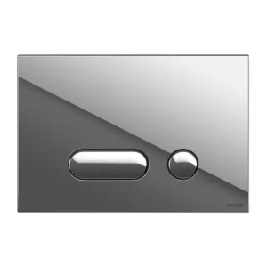 Кнопка INTERA для LINK PRO/VECTOR/LINK/HI-TEC пластик хром глянцевый