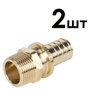 Муфты аксиальные Royal Thermo НР переходные 25×3/4 упаковка 2шт