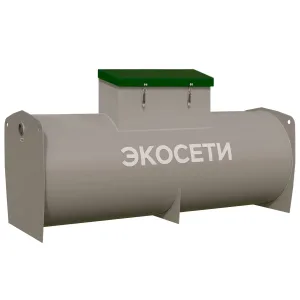 Станция очистная Экосети АОС Хавал 5+