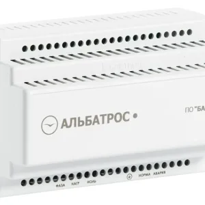 Блок защиты электросети Альбатрос-1500 DIN, микропроцессор, 220В,1500ВА