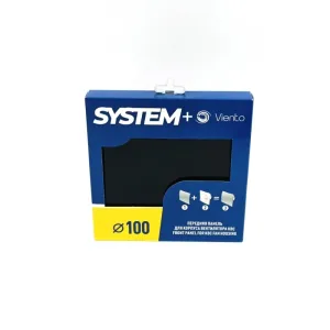 Лицевая панель «SYSTEM+» Серия GORIZONT, D100, стекло, черный