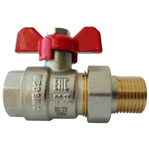 Кран шаровой латунный РИДАН BVR-FR DN15 PN40 п/п, с накидной гайкой и ниппелем