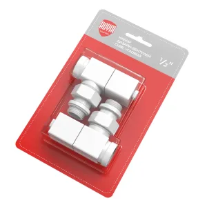 Набор дизайн-вентилей Royal Thermo CUBE, угловой (белый) 1/2″