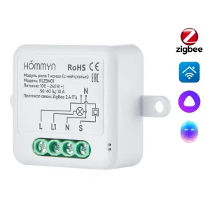 Модуль реле HOMMYN zigbee 1 канал (с нейтралью) RLZBN01