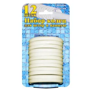 Кольца для штор в ванную набор 12шт. белые