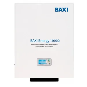 Стабилизатор инверторный однофазный BAXI Energy 10000 для котлов любого типа