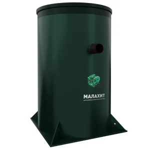 Септик АОС МАЛАХИТ AIR 3 ПР (насос в комплекте)
