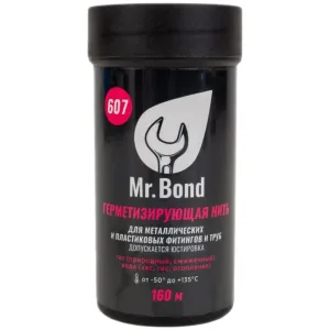 Нить Mr.Bond герметизирующая QS 607, (160)