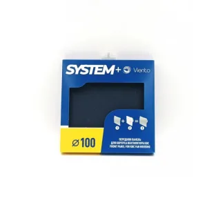 Лицевая панель «SYSTEM+» Серия GORIZONT, D100, стекло, черный, матовый