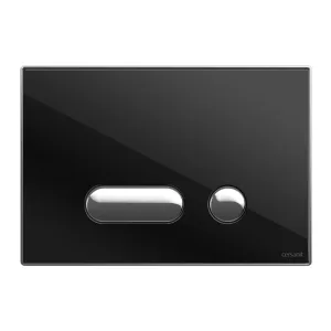 Кнопка INTERA для LINK PRO/VECTOR/LINK/HI-TEC стекло черный