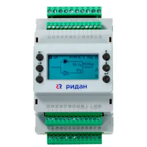 Контроллер РИДАН ECL-3R Pumps