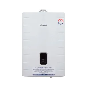 Котел газовый KITURAMI World Alpha S-15 настенный, 2 конт., закр.кам.сгор. нерж.