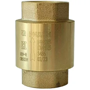 Клапан обратный латунный РИДАН NRV-R DN20 PN25