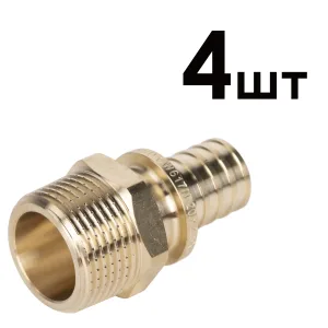 Муфты аксиальные Royal Thermo НР переходные 20×3/4 упаковка 4шт