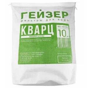 Кварц Гейзер отмытый 10 кг