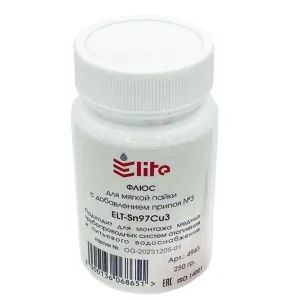 Флюс-паста для мягкой пайки 250гр ELT-Sn97Cu3