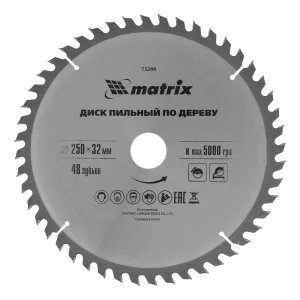 Пильный диск по дереву, 250 х 32 мм, 48 зубьев Matrix Professional