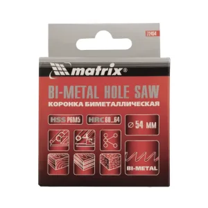Коронка Bimetal, 54 мм Matrix