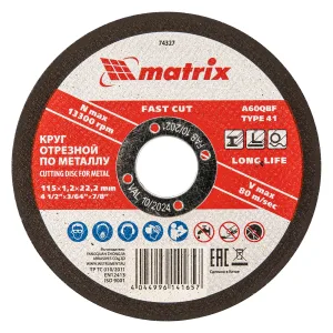 Круг отрезной по металлу, 115 х 1.2 х 22 мм Matrix