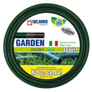 Шланг Garden Luxe 1/2″ х 20м