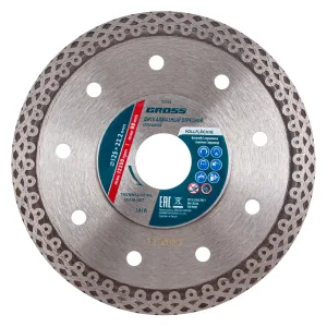 Диск алмазный, 125 х 22.2 мм, тонкий, сплошной (Jaguar) мокрая резка Gross