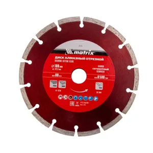 Диск алмазный, отрезной сегментный, 180 х 22.2 мм, сухая резка Matrix Professional