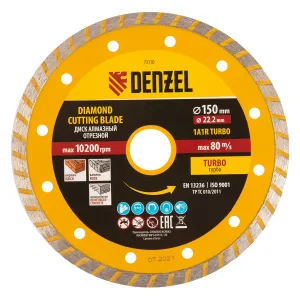 Диск алмазный, отрезной Turbo, 150 х 22.2 мм, сухая резка Denzel