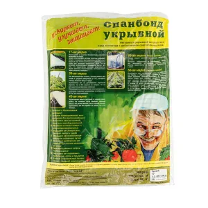 Укрывной материал СУФ17, 3.2 х 10 м, белый