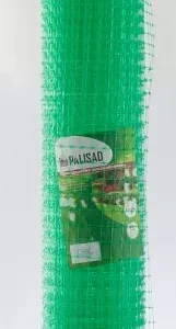 Сетка садовая высокопрочная (для птичников, шпалер) 1,5х10 м, ячейка 20х20 мм Palisad