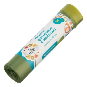 Пакеты для мусора с завязками 35 л х 15 шт, зеленые, Elfe