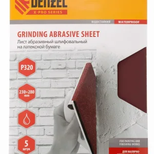 Шлифлист на бумажной основе, P 320, 230 х 280 мм, 5 шт, латексный, водостойкий Denzel