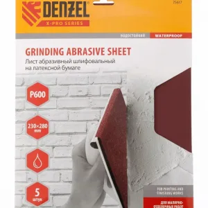 Шлифлист на бумажной основе, P 600, 230 х 280 мм, 5 шт, латексный, водостойкий Denzel