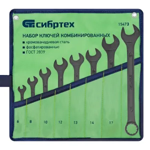 Набор ключей комбинированных, 6 — 19 мм, 8 шт., CrV, фосфатированные Сибртех