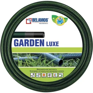 Шланг Garden Luxe 1″ х 25м