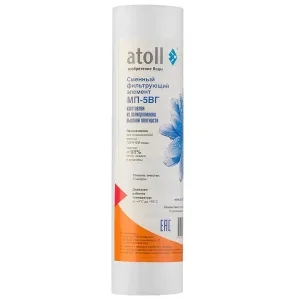Картридж atoll MП-5ВГ Slim 10″ 5мк, механической очистки, для горячей воды, полипропилен